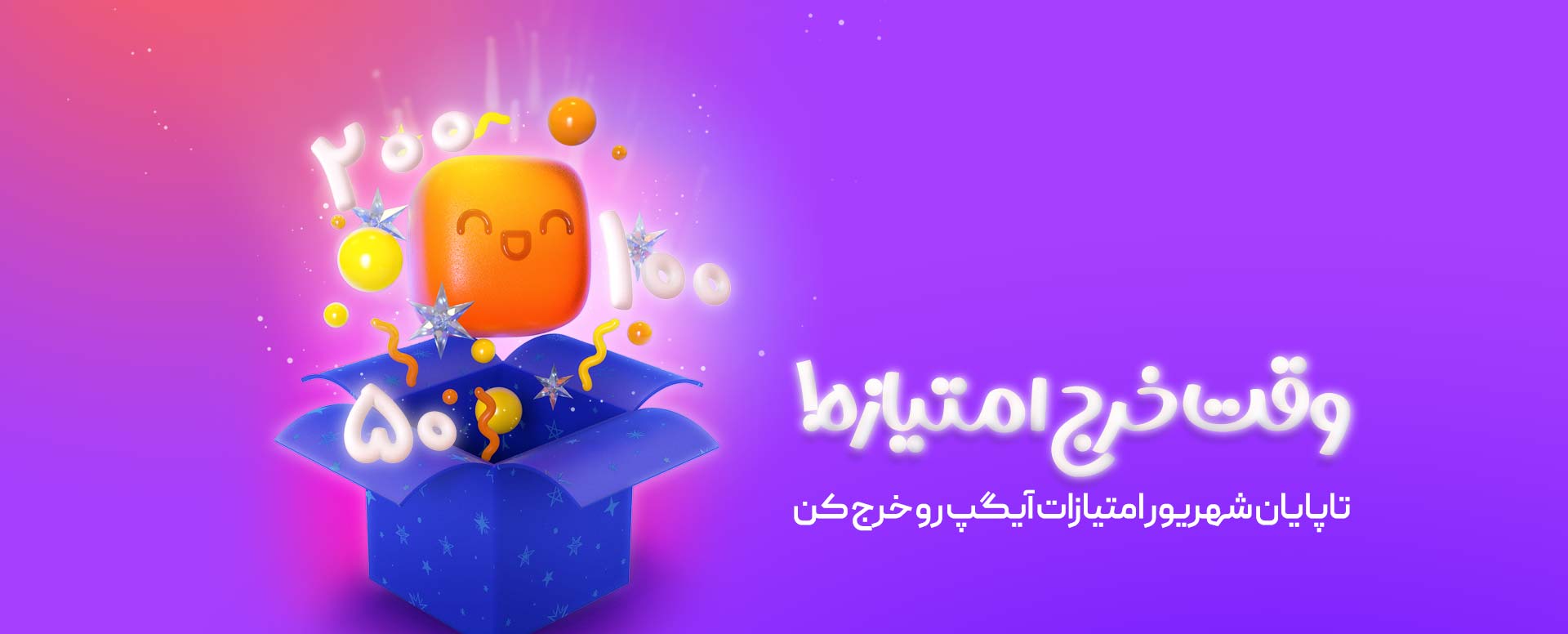 اخبار و رویداد ها