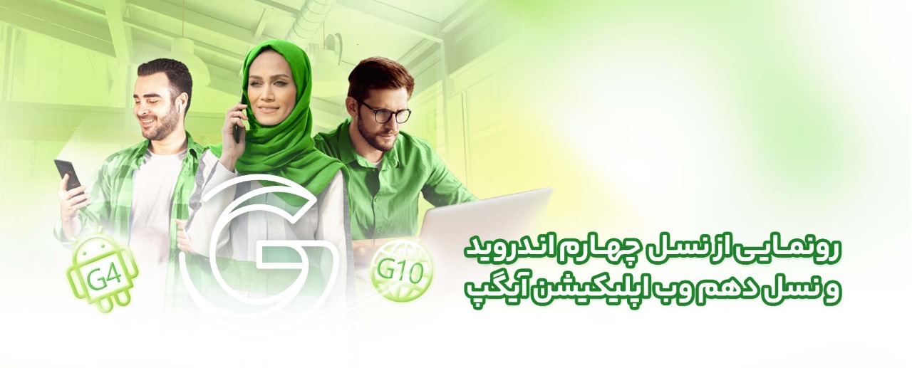 اخبار و رویداد ها