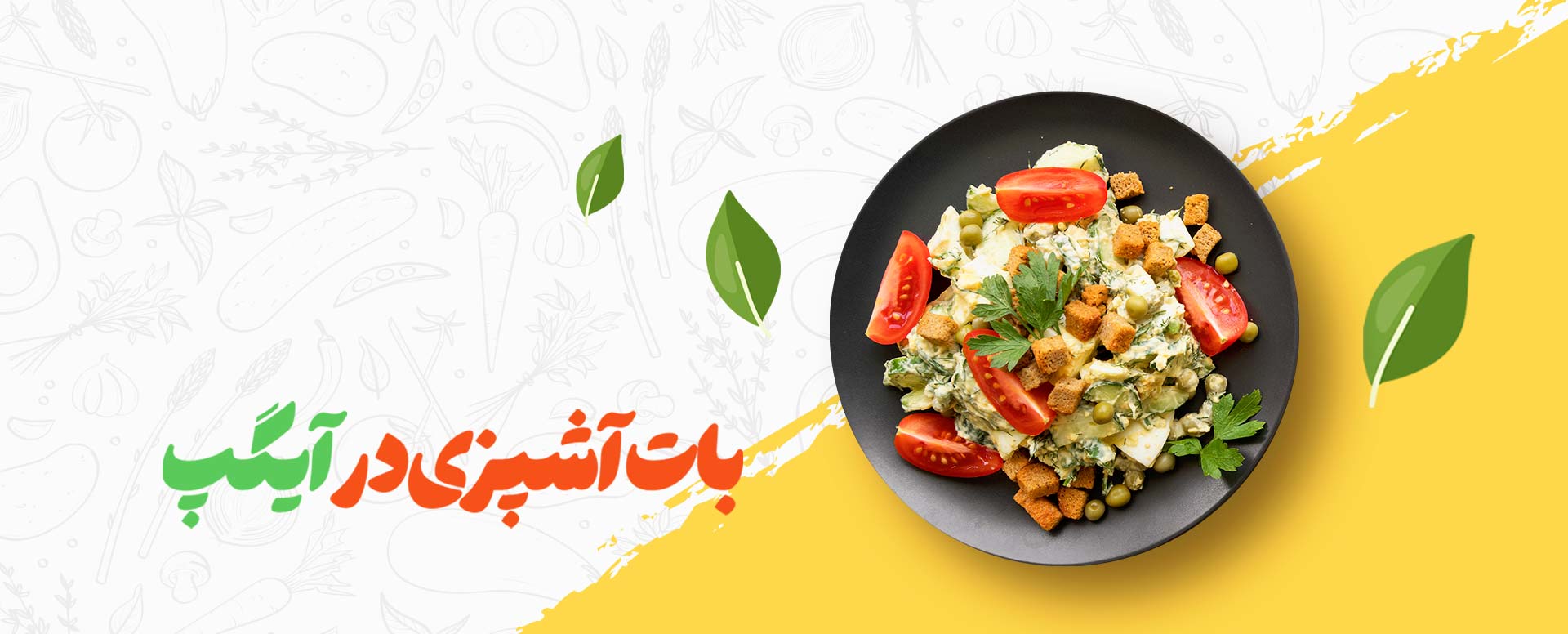 اخبار و رویداد ها