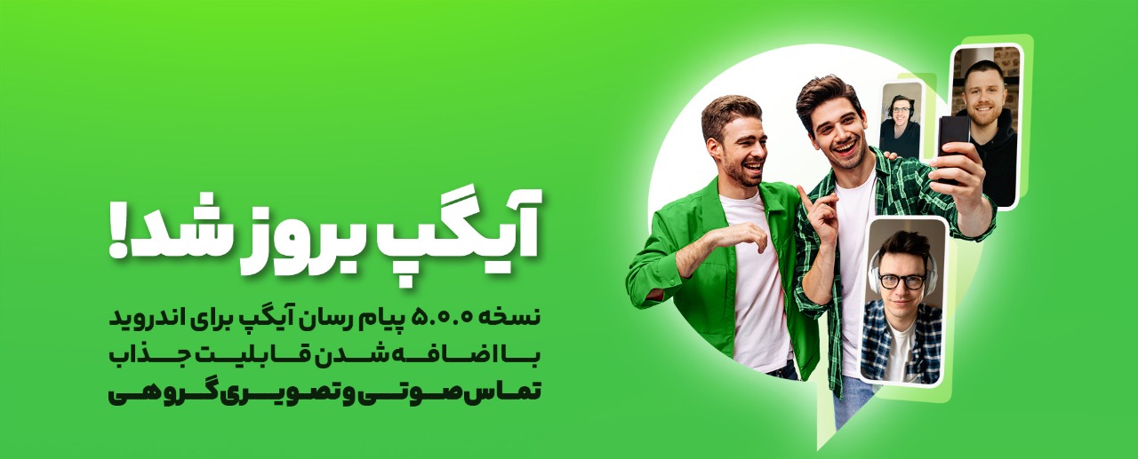 اخبار و رویداد ها