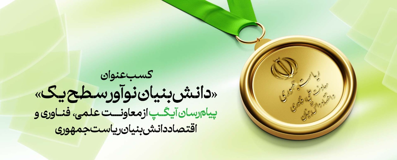 اخبار و رویداد ها