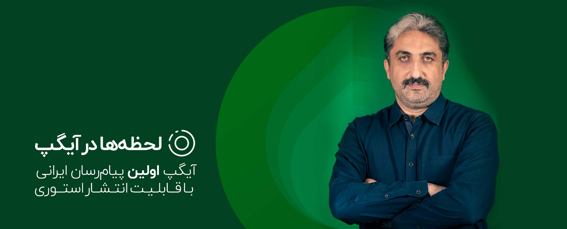 اخبار و رویداد ها